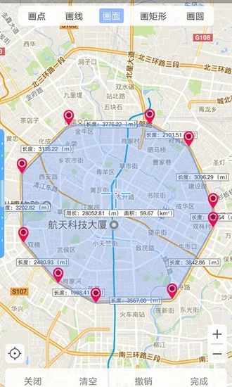 卫星地图BIGEMAP2025手机版