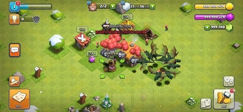 部落冲突特殊兵种魔改版
