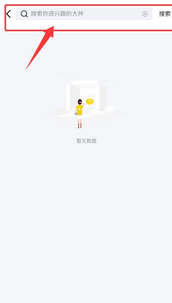 91体育完整版下载