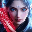 灵妖劫手游版