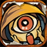 庭院里的妖怪们