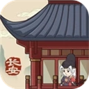 神都探奇游戏  安卓版 v1.6.0 安卓版