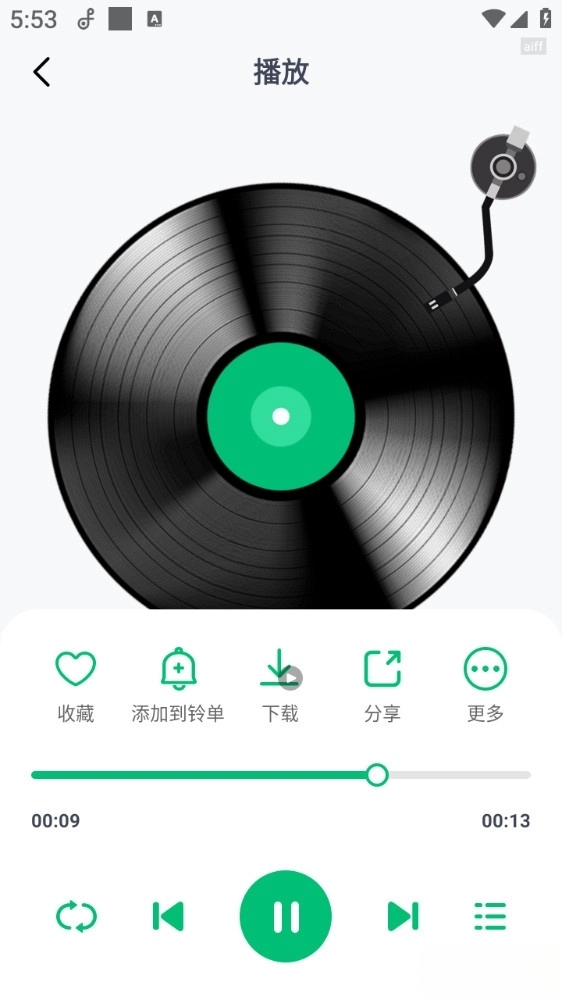 铃声大全免费版图4