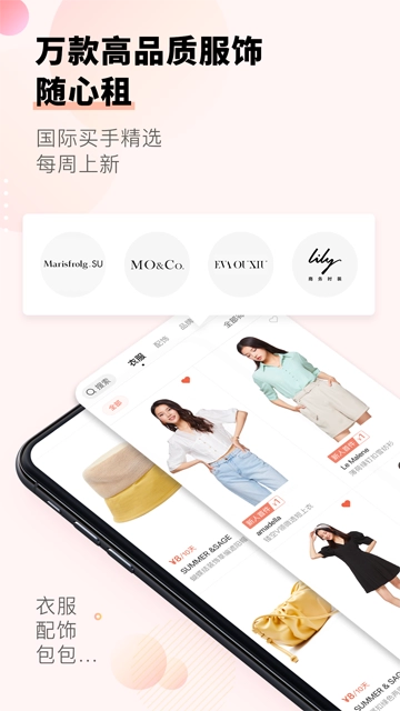 托特衣箱(2)
