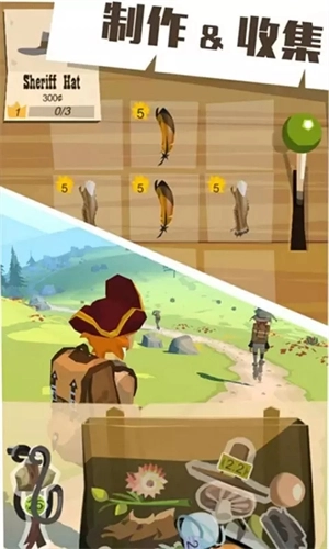 边境之旅中文版