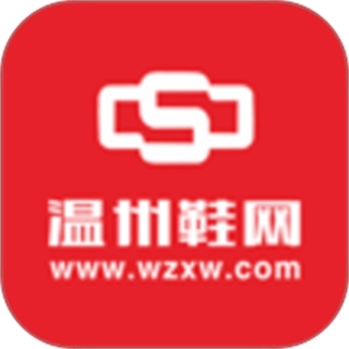 温州鞋网正版