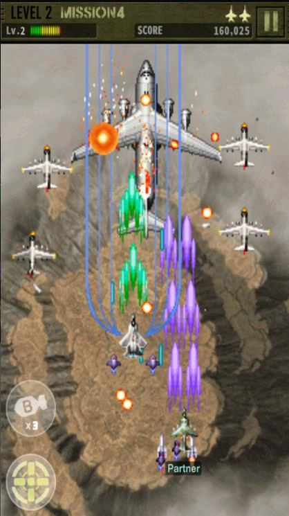 前锋1999M