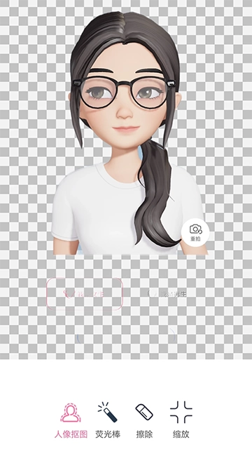 抠图秀正版截图0