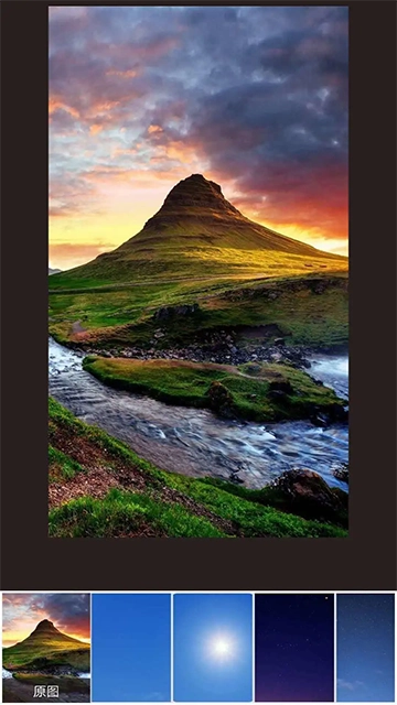 抠图秀正版截图2