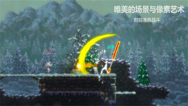 天煞异种菜单