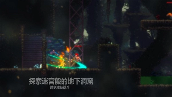 天煞异种菜单