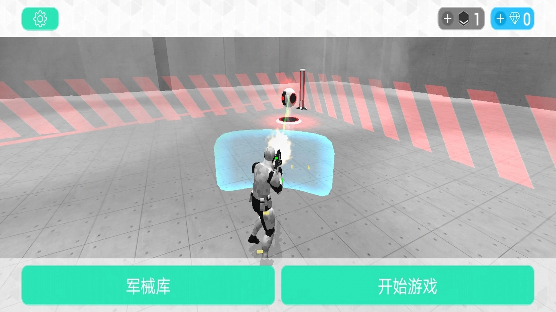 星球战争模拟器图2