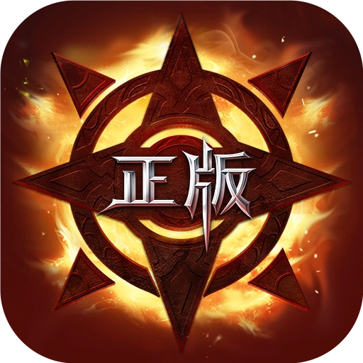 真红之刃之星河最新版