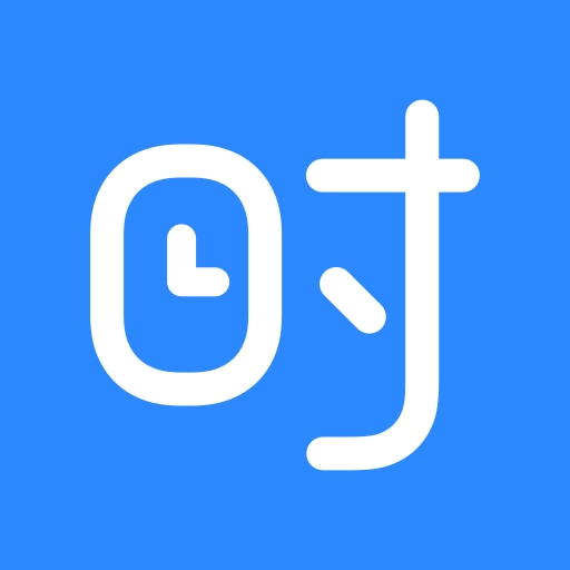 时光序安卓版 V4.20.1