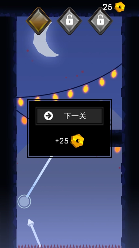 忍者东武游戏(NinjaTobu)图2