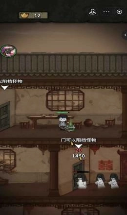 无尽战车截图4