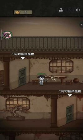 无尽战车截图3
