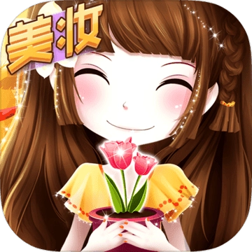 花花姑娘之魔法花园内购版 V2.0.17.404.401.0929