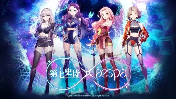 第七史诗最新手机版图5