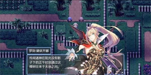 祛魅4化始菜单版