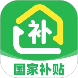 全民国补贴查询手机版