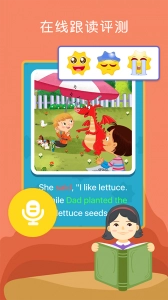 向日葵阅读安卓版截图4