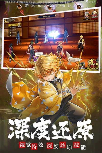 拯救小宇宙单机版