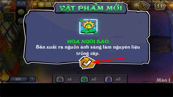 鲜花大战僵尸大量金币版游戏下载