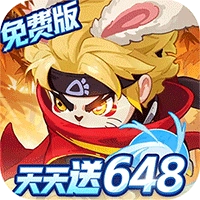 忍者快跑最新折扣版