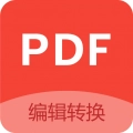 PDF编辑器免费版