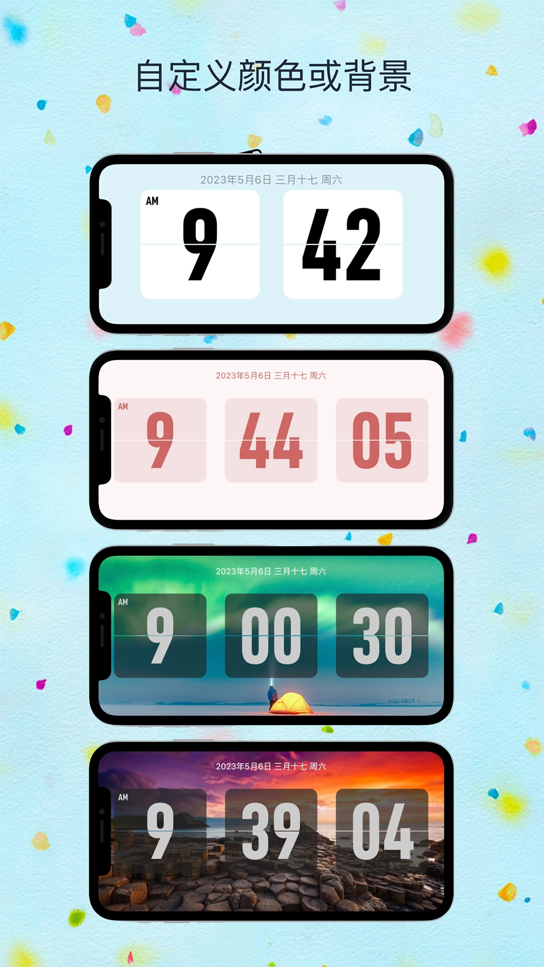 FliTik翻页时钟 图2