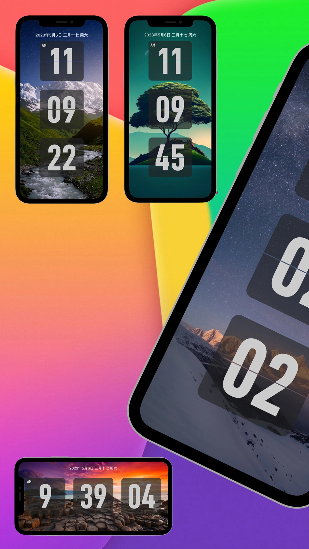 FliTik翻页时钟 图4