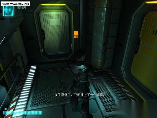 最后生机(射击)  手游版图5