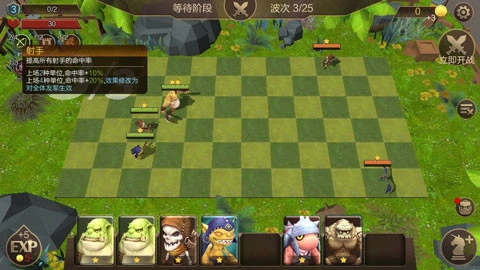 方块世界安卓版手机下载