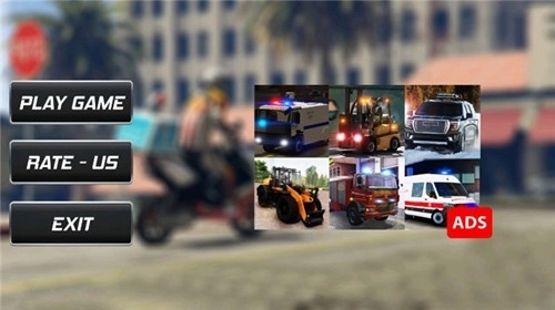 送快递模拟器内购版(2)