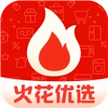 火花优选