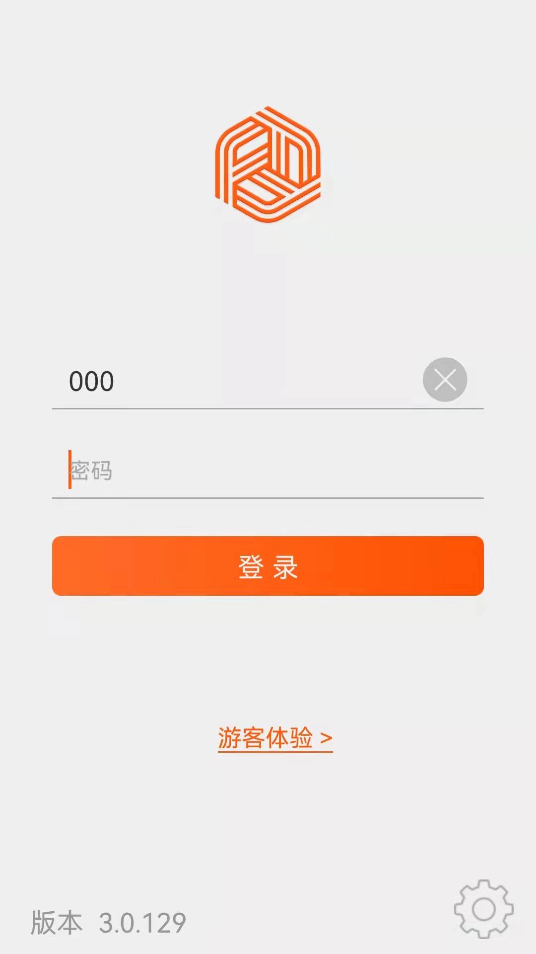 快销mini图3