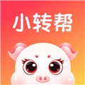 小转帮赚钱最新版