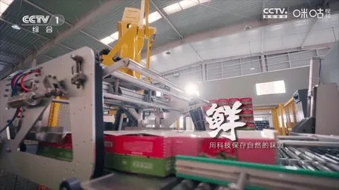 冰茶订阅专用(电视直播软件)  安卓版图5