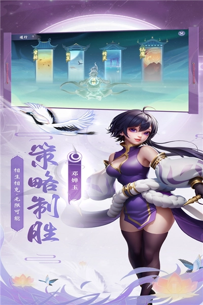 少年仙界传国际版(1)