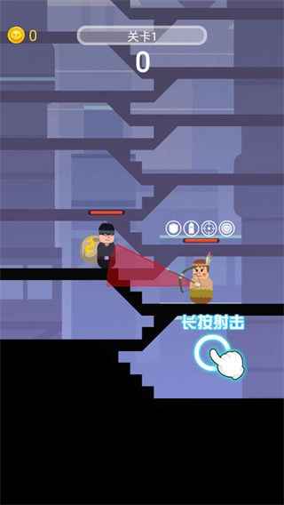 神枪英雄无敌版截图1