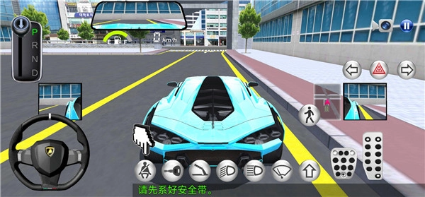 3D驾驶课菜单图2