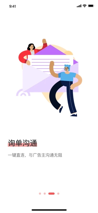 weiq自媒体(3)