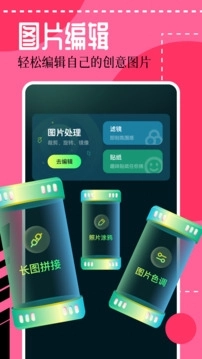 壁纸喵正版