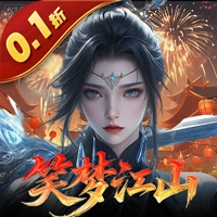 灵武世界最新版