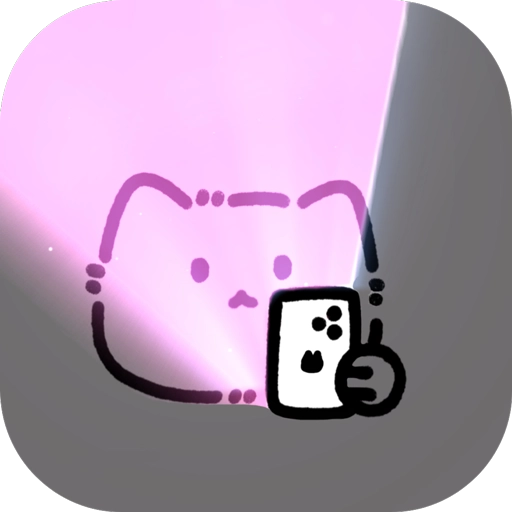 小猫补光灯pro免费版