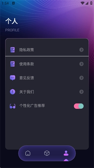 千寻影视