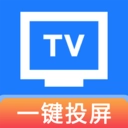 手机投屏TV助手