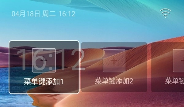 水滴轻桌面图3