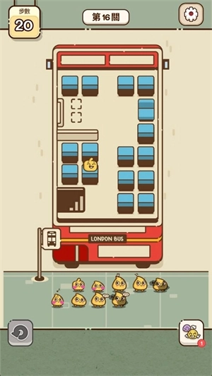 我的座位在哪里游戏 